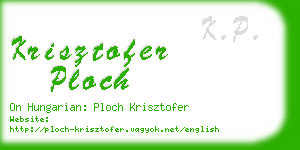 krisztofer ploch business card